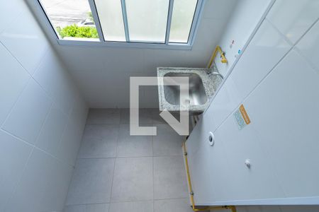 Apartamento à venda com 50m², 2 quartos e 1 vagaÁrea de Serviço