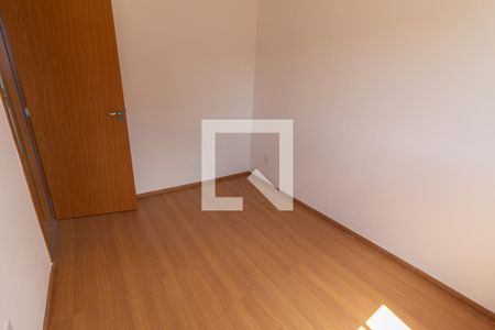 Apartamento à venda com 50m², 2 quartos e 1 vagaQuarto 1