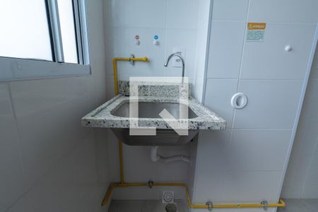 Apartamento à venda com 50m², 2 quartos e 1 vagaÁrea de Serviço