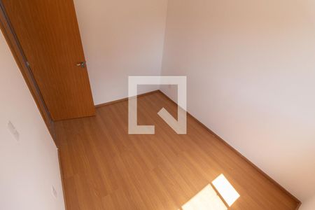 Apartamento à venda com 50m², 2 quartos e 1 vagaQuarto 1
