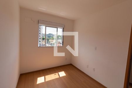 Apartamento à venda com 50m², 2 quartos e 1 vagaQuarto 1