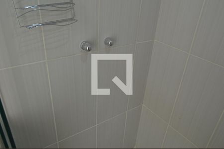 Apartamento à venda com 160m², 3 quartos e 2 vagasBanheiro da Suíte 1