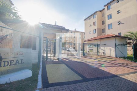 Apartamento à venda com 43m², 2 quartos e 1 vaga Apartamento à venda com 43m², 2 quartos e 1 vagaFachada