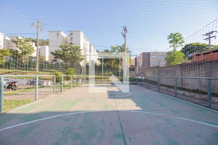 Apartamento à venda com 43m², 2 quartos e 1 vaga Apartamento à venda com 43m², 2 quartos e 1 vagaQuadra Esportiva