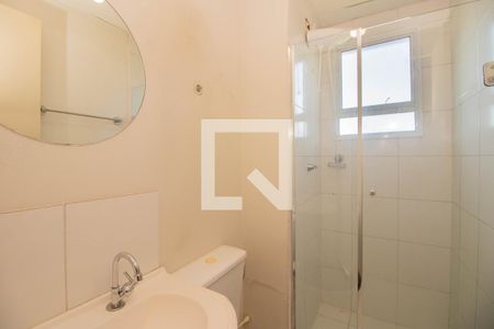 Apartamento à venda com 43m², 2 quartos e 1 vaga Apartamento à venda com 43m², 2 quartos e 1 vagaBanheiro