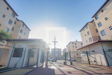 Apartamento à venda com 43m², 2 quartos e 1 vaga Apartamento à venda com 43m², 2 quartos e 1 vagaFachada