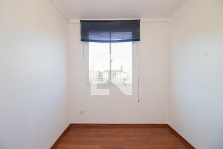 Apartamento à venda com 43m², 2 quartos e 1 vaga Apartamento à venda com 43m², 2 quartos e 1 vagaQuarto 2