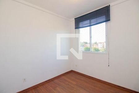 Apartamento à venda com 43m², 2 quartos e 1 vaga Apartamento à venda com 43m², 2 quartos e 1 vagaQuarto 2