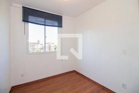 Apartamento à venda com 43m², 2 quartos e 1 vaga Apartamento à venda com 43m², 2 quartos e 1 vagaQuarto 2