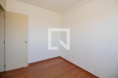Apartamento à venda com 43m², 2 quartos e 1 vaga Apartamento à venda com 43m², 2 quartos e 1 vagaQuarto 2