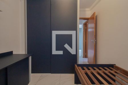 Quarto  de apartamento para alugar com 2 quartos, 53m² em Parque São Vicente, Mauá