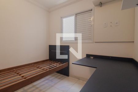 Quarto  de apartamento para alugar com 2 quartos, 53m² em Parque São Vicente, Mauá