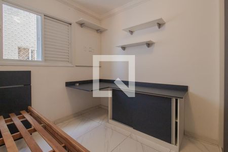 Quarto  de apartamento para alugar com 2 quartos, 53m² em Parque São Vicente, Mauá