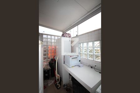 Apartamento à venda com 128m², 3 quartos e 2 vagasArea de Serviço