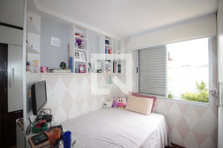 Apartamento à venda com 128m², 3 quartos e 2 vagasQuarto 2