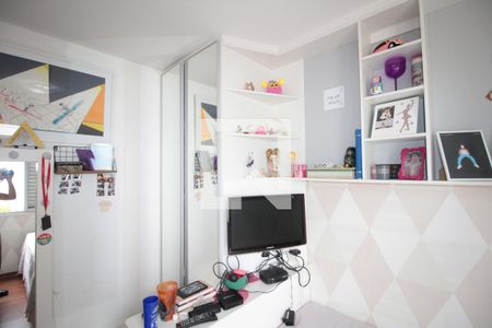 Apartamento à venda com 128m², 3 quartos e 2 vagasQuarto 2