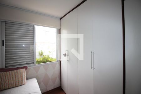 Apartamento à venda com 128m², 3 quartos e 2 vagasQuarto 2