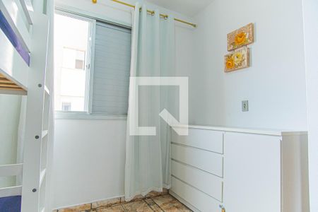 Apartamento à venda com 72m², 3 quartos e 1 vaga Apartamento à venda com 72m², 3 quartos e 1 vagaQuarto 2