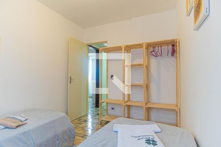 Apartamento à venda com 72m², 3 quartos e 1 vaga Apartamento à venda com 72m², 3 quartos e 1 vagaQuarto 1