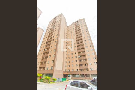 Apartamento à venda com 72m², 3 quartos e 1 vaga Apartamento à venda com 72m², 3 quartos e 1 vagaFachada do Prédio