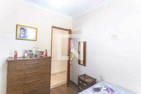 Casa à venda com 150m², 5 quartos e 2 vagasQuarto 2 - casa 2