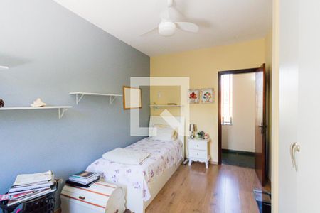 Casa de condomínio à venda com 350m², 5 quartos e 1 vagaQuarto 4