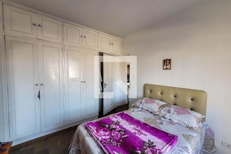 Quarto de apartamento à venda com 1 quarto, 42m² em Liberdade, São Paulo