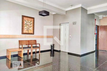 Apartamento para alugar com 110m², 3 quartos e 2 vagas Apartamento para alugar com 110m², 3 quartos e 2 vagasHall social