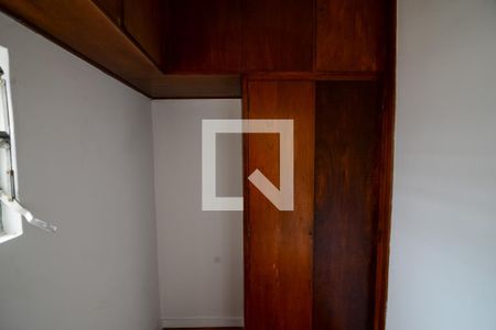 Apartamento para alugar com 85m², 3 quartos e 1 vagaQuarto de Serviço