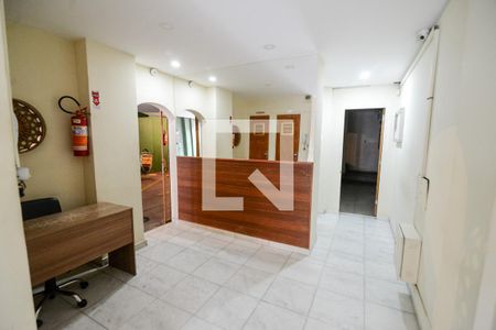 Apartamento para alugar com 85m², 3 quartos e 1 vagaHall