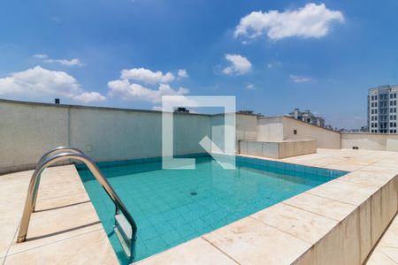 Apartamento à venda com 480m², 3 quartos e 3 vagas Apartamento à venda com 480m², 3 quartos e 3 vagasPiscina