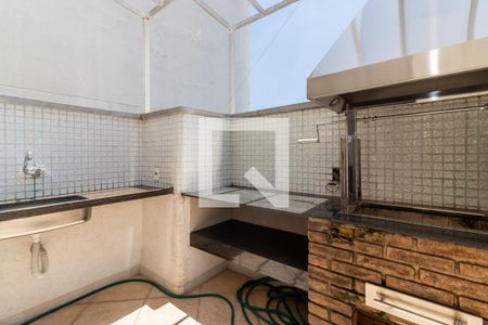 Apartamento à venda com 480m², 3 quartos e 3 vagas Apartamento à venda com 480m², 3 quartos e 3 vagasChurrasqueira