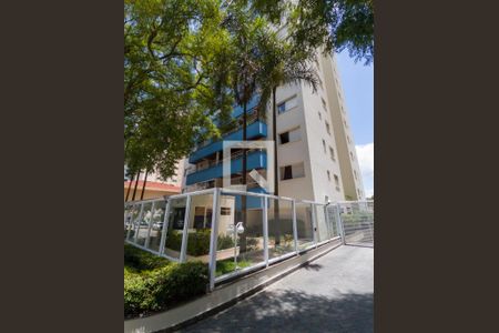 Apartamento à venda com 94m², 3 quartos e 2 vagasFachada
