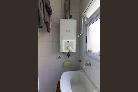 Apartamento à venda com 94m², 3 quartos e 2 vagasÁrea de Serviço