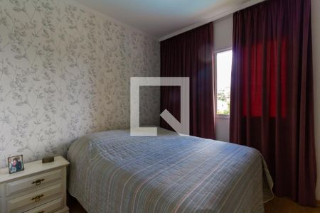 Apartamento à venda com 94m², 3 quartos e 2 vagasQuarto 1 Suíte