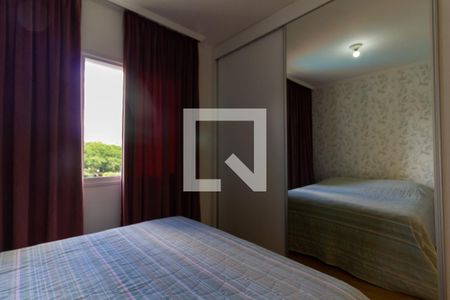 Apartamento à venda com 94m², 3 quartos e 2 vagasQuarto 1 Suíte