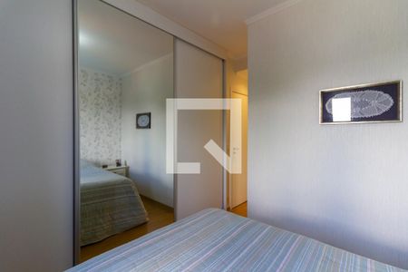Apartamento à venda com 94m², 3 quartos e 2 vagasQuarto 1 Suíte