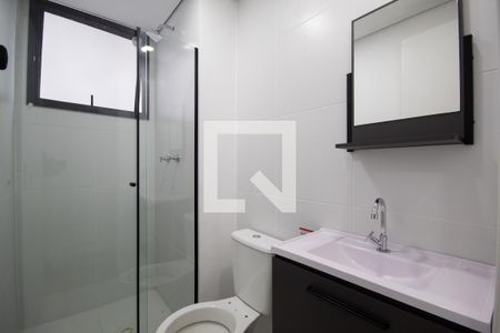Apartamento à venda com 49m², 2 quartos e 1 vagaBanheiro
