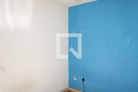 Apartamento para alugar com 50m², 2 quartos e 1 vagaQuarto 2