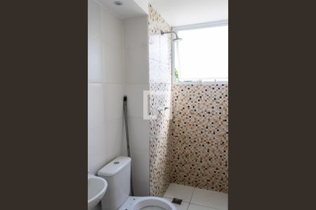 Apartamento para alugar com 50m², 2 quartos e 1 vagaBanheiro