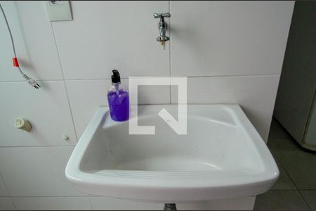 Apartamento à venda com 120m², 2 quartos e 2 vagasArea de serviço