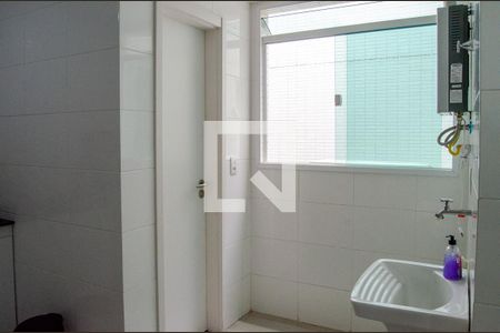 Apartamento à venda com 120m², 2 quartos e 2 vagasArea de serviço