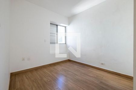 Apartamento à venda com 110m², 3 quartos e 1 vagaQuarto 2