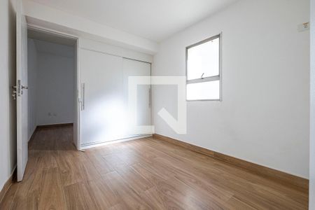 Apartamento à venda com 110m², 3 quartos e 1 vagaSuíte