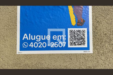 Casa para alugar com 150m², 2 quartos e 1 vagaFachada