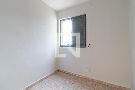 Casa para alugar com 150m², 2 quartos e 1 vagaQuarto 2