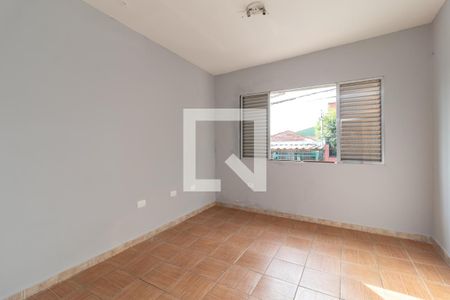 Casa para alugar com 150m², 2 quartos e 1 vagaQuarto 1
