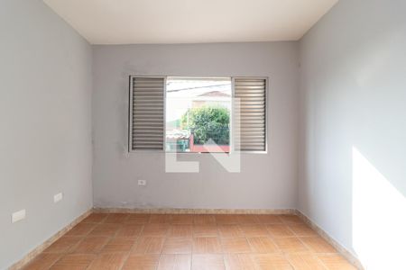 Casa para alugar com 150m², 2 quartos e 1 vagaQuarto 1