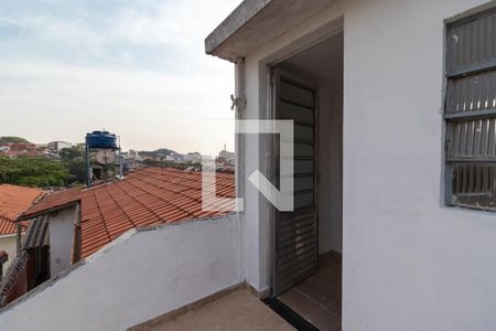 Casa para alugar com 150m², 2 quartos e 1 vagaQuintal