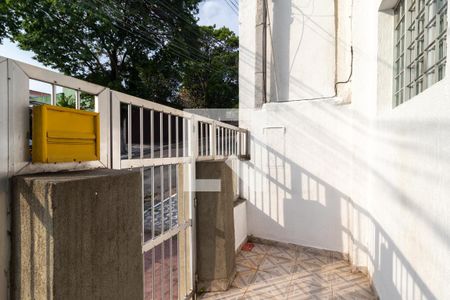 Casa para alugar com 150m², 2 quartos e 1 vagaQuintal Frontal